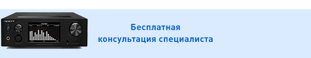 Баннер